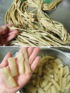 干しずいき 3kg ズイキ 芋茎 芋がら 乾燥野菜 さけ