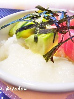 マグロとアボガドのとろろ丼-レシピのメイン写真