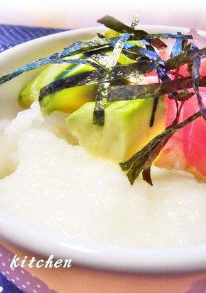 マグロとアボガドのとろろ丼-レシピのメイン写真