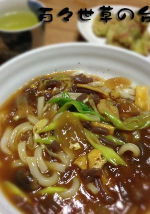 残りカレーの美味カレーうどん-レシピのメイン写真