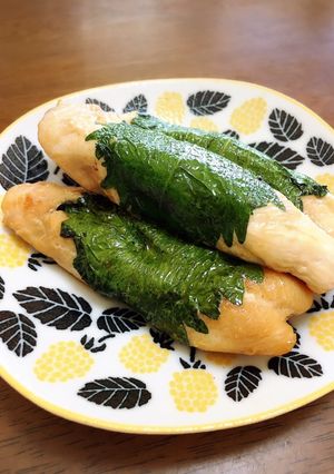 ささみの大葉焼き☆クリームチーズ入り-レシピのメイン写真