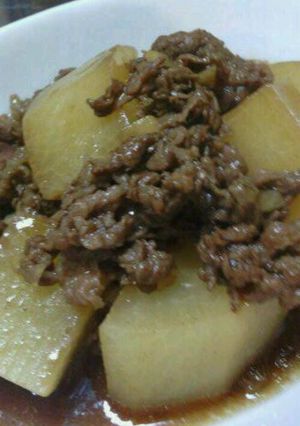 トロトロ❀大根と牛肉のコトコト煮❀-レシピのメイン写真