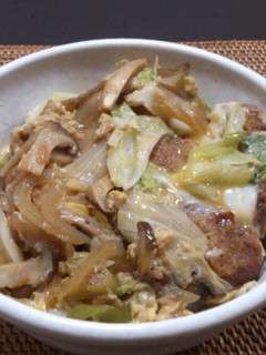 きのこカツ丼-レシピのメイン写真