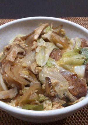 きのこカツ丼-レシピのメイン写真