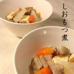 รูปของ ゴマ香る さっぱり塩もつ煮