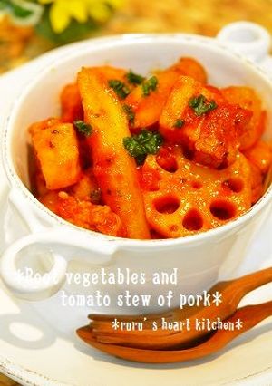 ✿根野菜と豚バラの香草トマト煮✿-レシピのメイン写真