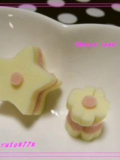 キャラ弁おかず*魚肉チーズサンド♡-レシピのメイン写真