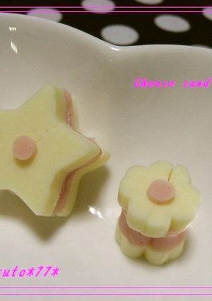 キャラ弁おかず*魚肉チーズサンド♡-レシピのメイン写真
