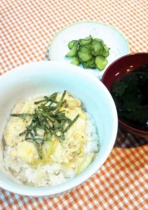 初めてでも安心！簡単！おいしい！親子丼-レシピのメイン写真