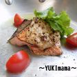 鮭のねぎ塩チーズソースのグリル