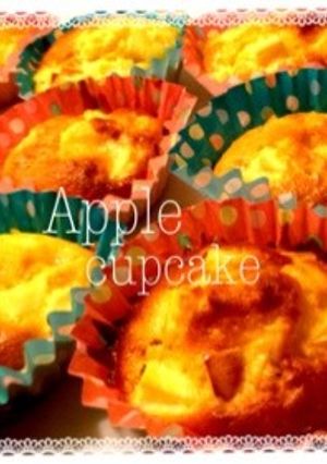 HMで簡単！アップル♡カップケーキ-レシピのメイン写真