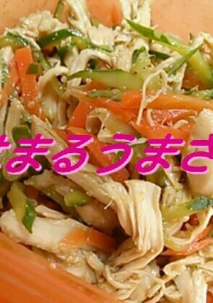 はまるうまさ♪おかずサラダ-レシピのメイン写真