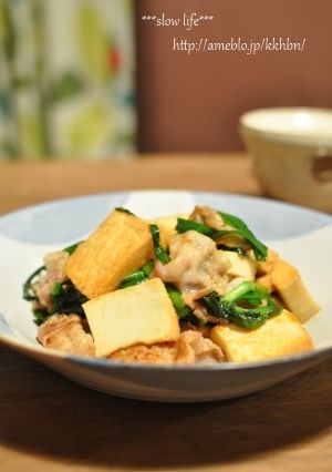 厚揚げと豚肉のニラコチュ炒め-レシピのメイン写真