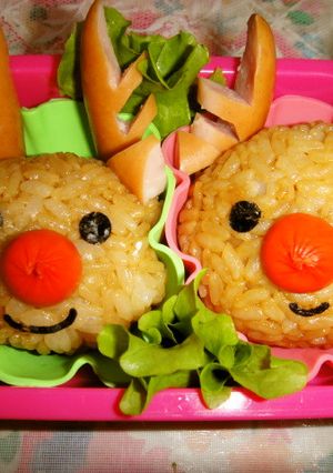 X'mas　トナカイさん-レシピのメイン写真