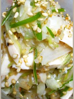 酒とウコン買ってこい!蒸し鶏のネギ塩和え-レシピのメイン写真