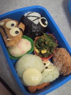 キャラ弁☆スーパーマリオ(ヨッシー&卵)-レシピのメイン写真