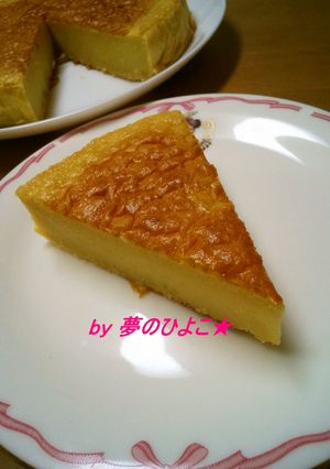 簡単♪シンプル素朴なさつまいものケーキ-レシピのメイン写真