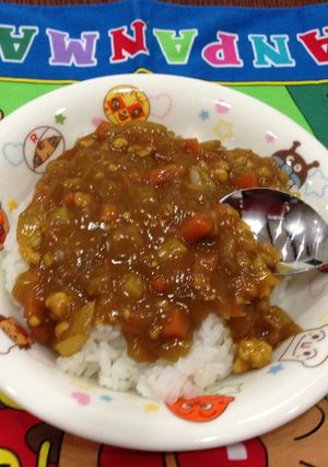 コロコロ野菜のカレー-レシピのメイン写真