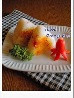 梅+チーズのこんがり焼きおにぎり-レシピのメイン写真