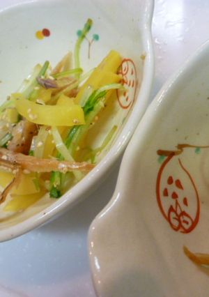 鯵の開きＤＥ副菜☆-レシピのメイン写真