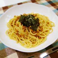 รูปของ スピード勝負！激ウマ納豆パスタ❤