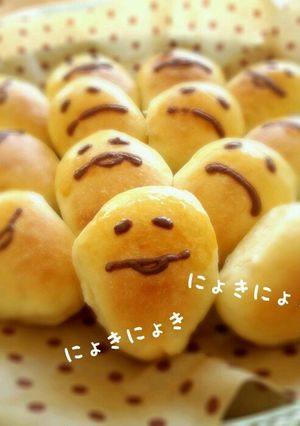 小さななめこパン-レシピのメイン写真