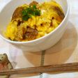 ✱ジューシーお揚げと卵のとろっとろ丼✱