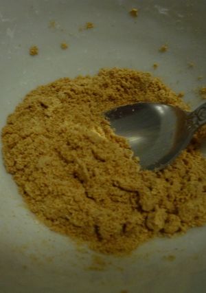 食べすぎ注意！激うまきなこ-レシピのメイン写真