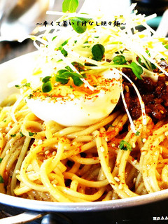 ■辛くて旨い♪汁なし坦々麺■-レシピのメイン写真
