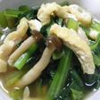 さっと簡単(^^)/小松菜の煮浸し