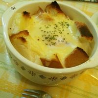 【ラム様】スープ　パングラタン　手作り　菓子パン　惣菜パン ラム様】パングラタン スープ 手作り 菓子パン 惣菜パン