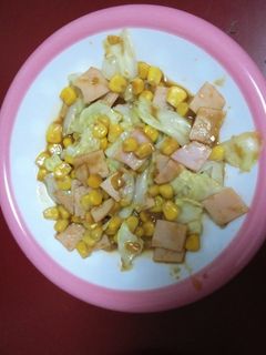 黄金マヨ野菜炒め☆-レシピのメイン写真