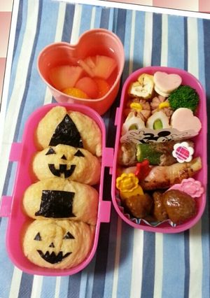いなりでハロウィン-レシピのメイン写真