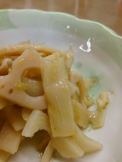 混ぜるダケ☆根菜の柚子山椒和え-レシピのメイン写真