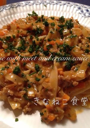 濃厚☆ルーミックでミートクリームパスタ-レシピのメイン写真