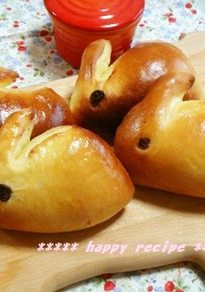 うさぎさんチーズパンの成形-レシピのメイン写真