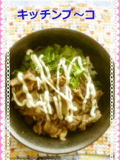 豚の生姜焼き丼-レシピのメイン写真