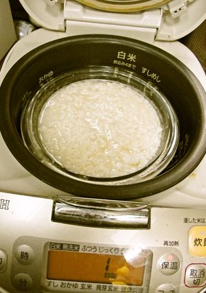 炊飯器で1日で出来る塩麹-レシピのメイン写真