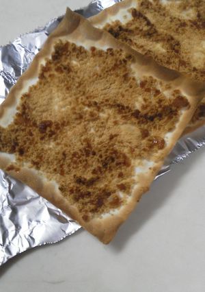餃子の皮でぱりぱりお菓子-レシピのメイン写真