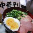 サッポロ一番麺の力中華そば 醤油味 で
