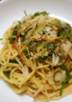 脱！冷え性　ネギとマスタードのパスタ-レシピのメイン写真