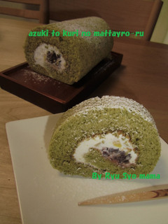 小豆と栗の抹茶ロールケーキ☆-レシピのメイン写真