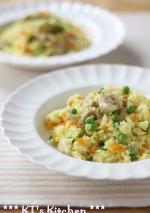サフランチキンライス-レシピのメイン写真