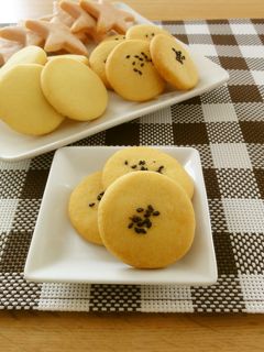 大学芋風!?サクサクさつまいもクッキー-レシピのメイン写真