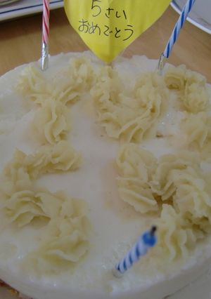 ５歳のお誕生日ケーキ（覚書）-レシピのメイン写真