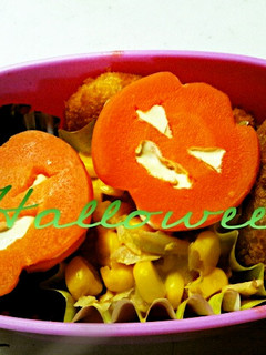 コレでハロウィン気分なお弁当☆!?-レシピのメイン写真