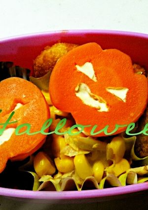 コレでハロウィン気分なお弁当☆!?-レシピのメイン写真