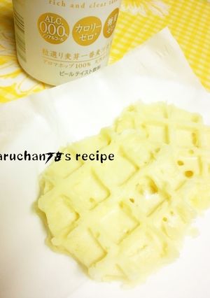 ✿ノンアルコールビールのレンジワッフル✿-レシピのメイン写真