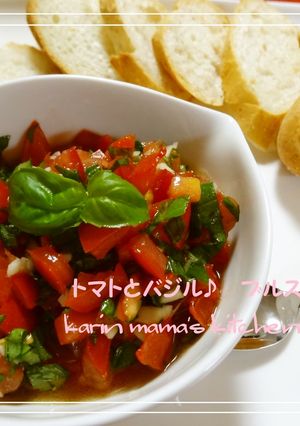 トマトとバジルで♪　ブルスケッタ♪-レシピのメイン写真