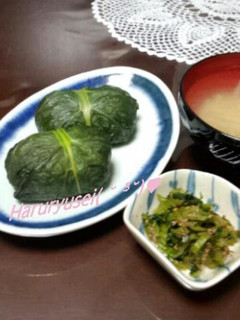 高菜漬け☆紀州名産めはり寿司-レシピのメイン写真
